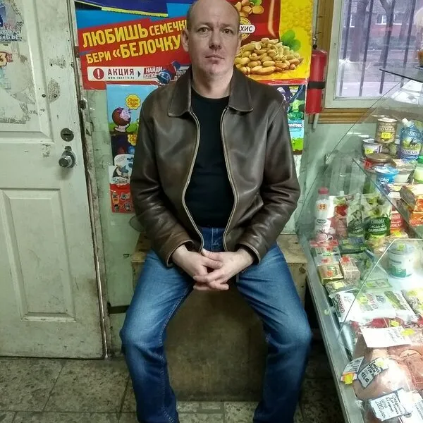 Вадим